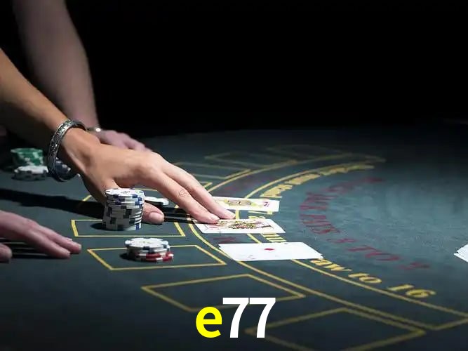 e77 Segurança Logo 3